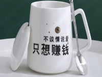 靈活自由的兼職副業(yè)，想多掙錢，就要把空閑時(shí)間利用起來