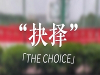 找兼職手工活拿回家做，掙不掙錢就看自己是怎么做的