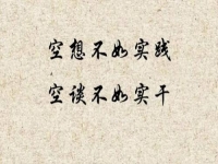 居家兼職有哪些工作可以做？無經(jīng)驗(yàn)、零基礎(chǔ)的小白竟然這樣掙錢