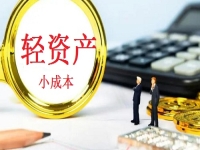 小成本創(chuàng)業(yè)好項(xiàng)目有哪些？正規(guī)可靠的純手工能靈活就業(yè)，也能居家創(chuàng)業(yè)