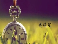 不想外出打工，中年人居家創(chuàng)業(yè)適合做什么？收入要穩(wěn)就選這個純手工