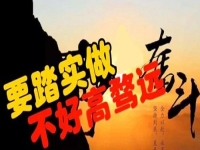 別瞧不起這個小生意，一個人就能掙錢，不但成本小，而且你我都能做