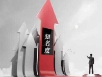 讓更多的人知道你！——  手藝人創(chuàng)業(yè)孵化營(yíng)帶領(lǐng)大家做好流量傳播和品牌塑造 
