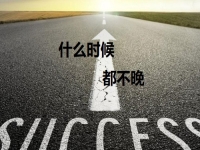 2024年已經(jīng)快過(guò)一半了，想掙錢現(xiàn)在還能開(kāi)手工加工廠嗎？