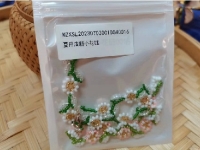 外發(fā)手工活正規(guī)平臺(tái)，一家人做純手工居家靈活掙錢(qián)選擇多
