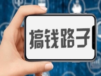 不出門搞錢的好路子，居家開手工加工廠，有了這5大支持，不怕不掙錢