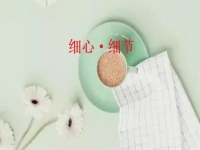 女士創(chuàng)業(yè)有什么好項目？4點優(yōu)勢證明居家開手工加工廠很合適