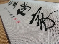 外放手工活廠(chǎng)家，正規(guī)可靠的純手工項(xiàng)目省心又省事