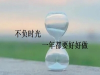 在家一年都能掙錢，手工傳承官的收入不受季節(jié)氣溫等影響