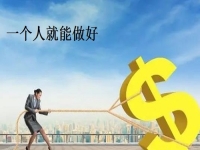 門檻低的手工創(chuàng)業(yè)項(xiàng)目，手工傳承官是一個(gè)人就能做好的事業(yè)