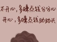 在家就業(yè)手工創(chuàng)業(yè)的人越來越多，選擇做手工傳承官除了收入好，還能得到什么？