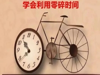 寶媽家庭婦女做手工創(chuàng)業(yè)有優(yōu)勢，只要好好干，月入也能成千上萬