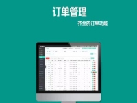 常年有活干，掌握這3點，做手工加工不怕接不到訂單