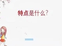 擔心受騙，注意這3個方向，就能找到可信可靠的手工廠家