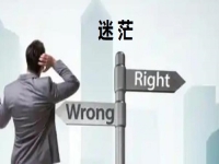 在家做純手工，讓小成本創(chuàng)業(yè)不再迷茫無路，不再擔心憂慮