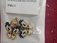 手工活接單正規(guī)平臺，這里的純手工多勞多得，越努力越掙錢