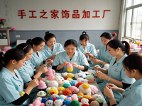 投入小還能有好收入，在家小成本創(chuàng)業(yè)選開(kāi)純手工加工廠的人，現(xiàn)在都掙錢了
