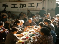 適合在家做的手工創(chuàng)業(yè)項(xiàng)目，開(kāi)純手工加工廠掙錢(qián)長(zhǎng)期穩(wěn)定