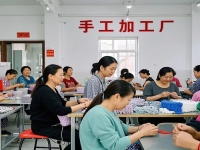 一點(diǎn)經(jīng)驗(yàn)沒(méi)有，沒(méi)基礎(chǔ)的人是如何通過(guò)開(kāi)純手工加工廠創(chuàng)業(yè)掙錢(qián)的？