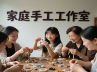 天氣越來越暖，在家做家庭手工工作室，加工銷售哪個收入高？