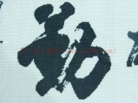 認(rèn)真讀完這篇文章，你做手工活永遠(yuǎn)不會(huì)受騙
