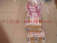 海南?？诶钕壬鷱氖止せ钪揖W(wǎng)下單訂購手工活串珠加工材料