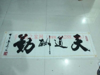 哪里有手工活可以拿回家做的？柔性模具制作利用價值大嗎