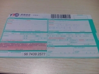 江蘇揚州手工活加工怎么樣？加盟代理是真的嗎？