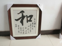 一家人的功勞，一家人的幸福，湖南花垣麻先生做正規(guī)手工加工回收項目結(jié)算720元