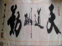 驚天利好，手工活騙子們的日子越來(lái)越難過(guò)了
