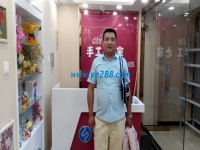 山西運(yùn)城張先生代表村委會簽單手工活串珠加工