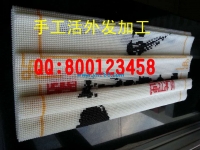 時(shí)尚手工DIY，在家串珠掙大錢——手工活之家網(wǎng)