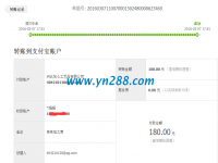 北京打工女孩辭職加盟手工活珠繡項(xiàng)目，自主創(chuàng)業(yè)