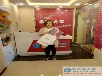 邯鄲館陶縣牛女士來(lái)手工活之家找能在家做的手工活兼職掙錢