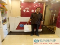 欲組織人做手工活創(chuàng)業(yè)，山東聊城張先生來(lái)手工活之家考察