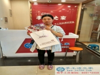 邯鄲哪有適合農村婦女在家做不交押金正規(guī)可靠的手工活外發(fā)公司？