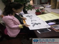 工作之余適合做點什么樣的兼職活？湖北襄陽劉女士找到手工活串珠繡