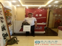 加盟手工活創(chuàng)業(yè)：山東棗莊華先生欲組織人做手工活為了生活更美好！