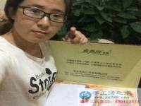 開超市又做手工活，山東威海孫女士業(yè)余時(shí)間做手工活賺錢增收入