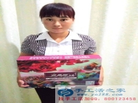 云南省保山市楊女士手工活兼職，手工活外發(fā)項目在家就可以賺錢的項目