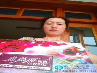 江蘇靖江市江女士手工活兼職，手工活外發(fā)項目在家就可以賺錢的項目