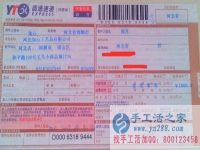 河北省的手工活兼職，手工活外發(fā)項目在家就可以賺錢的項目