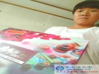 河北省邢臺市隆堯縣雙碑鄉(xiāng)蔣女士，找手工活兼職外發(fā)加工在家做創(chuàng)業(yè)
