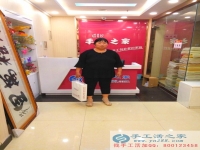 山東省菏澤市周女士手工活兼職，手工活外發(fā)項目在家就可以賺錢的項目