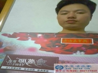 廣東省興寧市新陂鎮(zhèn)張先生找到手工活兼職，手工活外發(fā)項目在家就可以賺錢的項目