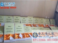 懷孕期間沒上班了，在家能做點(diǎn)什么手工活賺點(diǎn)零花錢？一看發(fā)貨就知真假2016年8月18日包貨記錄：