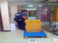 懷孕期間沒上班了，在家兼職手工活串珠？2016年8月21日發(fā)貨記錄：