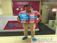 邯鄲王先生在家能做的兼職來送萌的不行不行的紙巾盒啦！收到45元加工費(fèi)