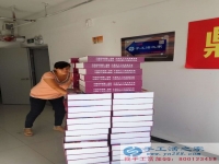 到哪里找手工活兼職？驚天兼職客戶群，大家都在圍觀