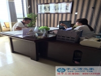 河北省衡水市李先生在家做手工活加工，不用押金不用交錢，無(wú)需押金